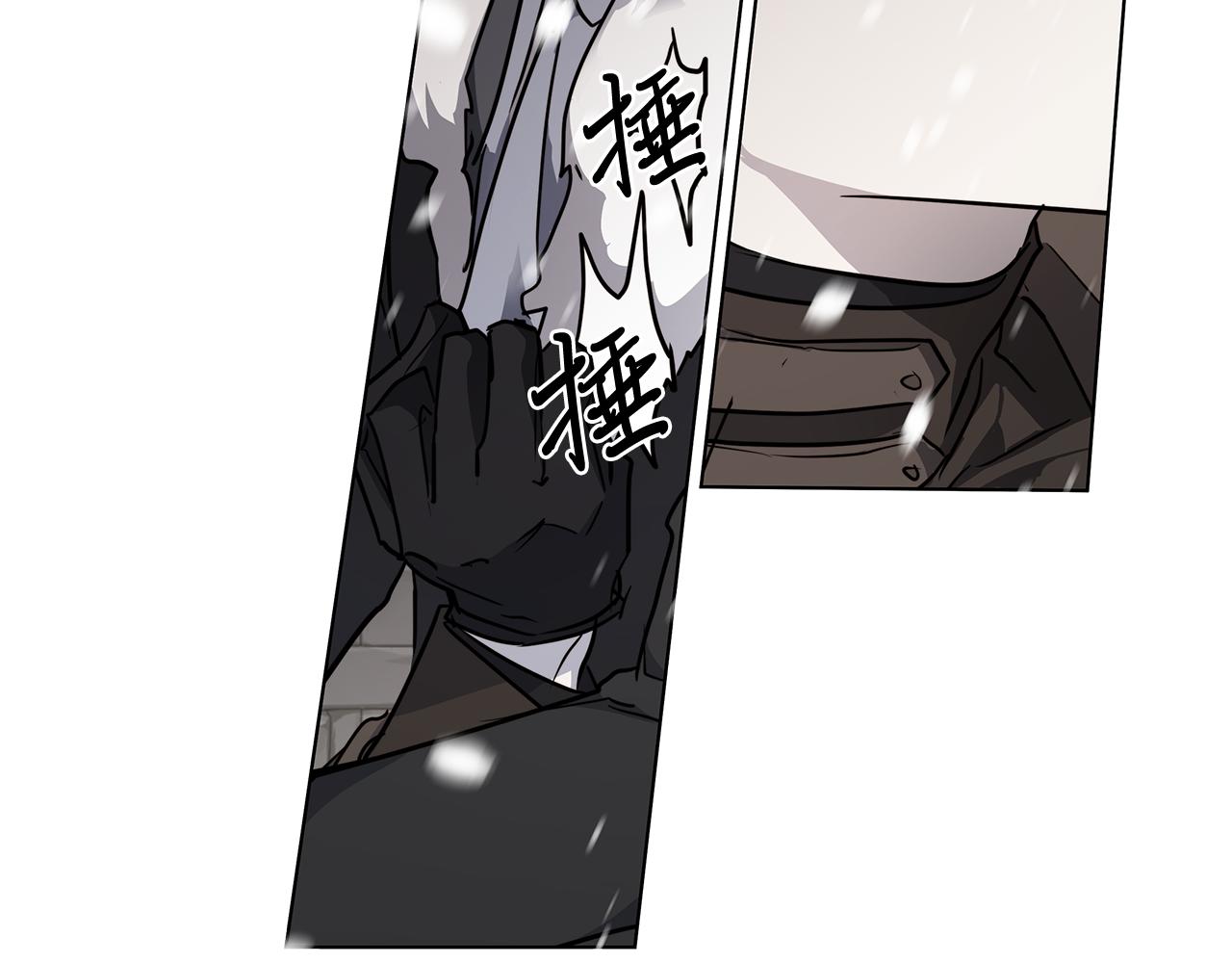 第69话 不再相信49
