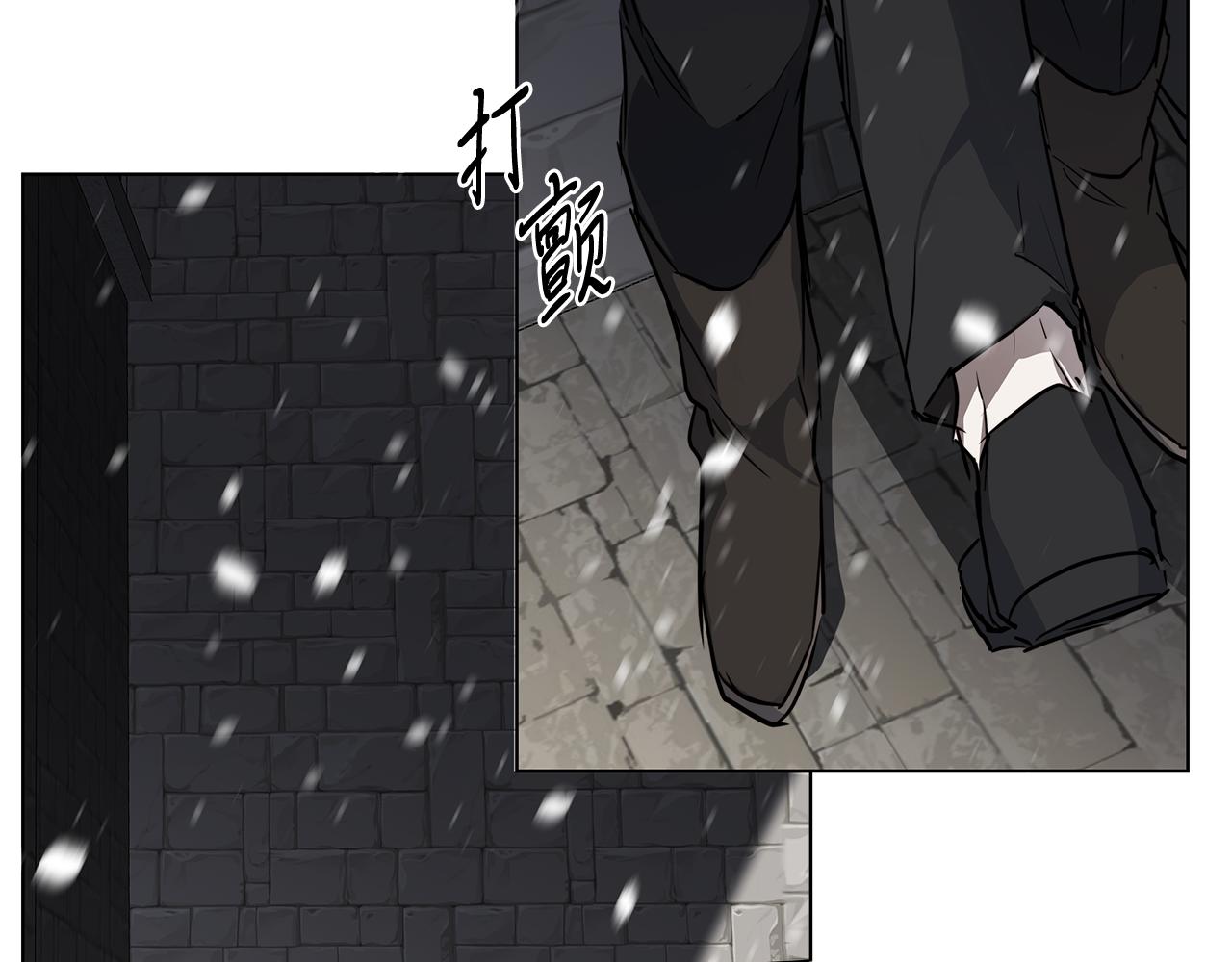 第69话 不再相信57