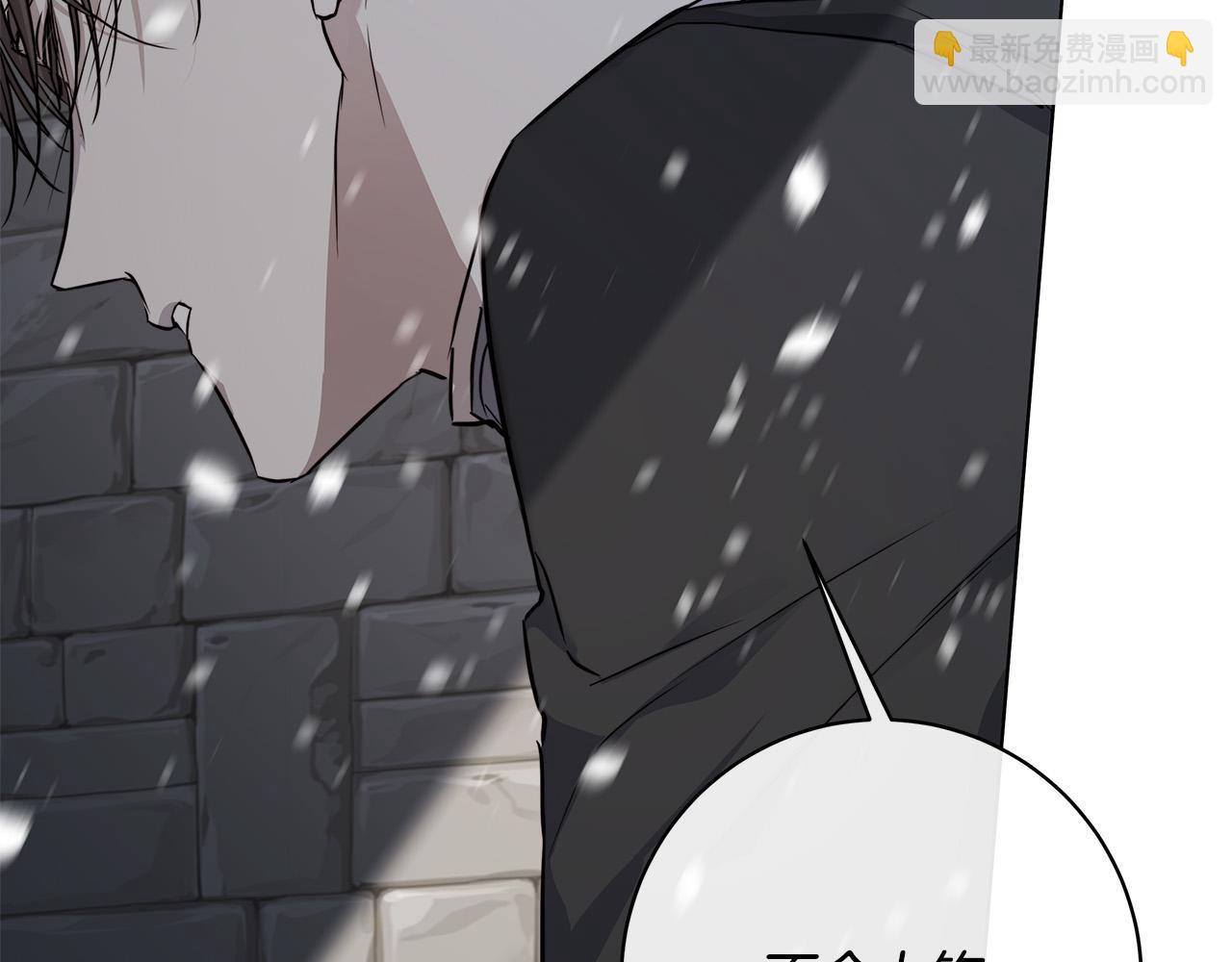 第69话 不再相信72