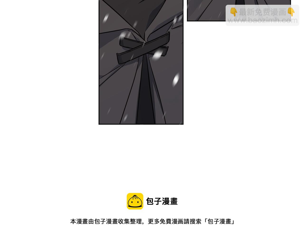 第69话 不再相信84