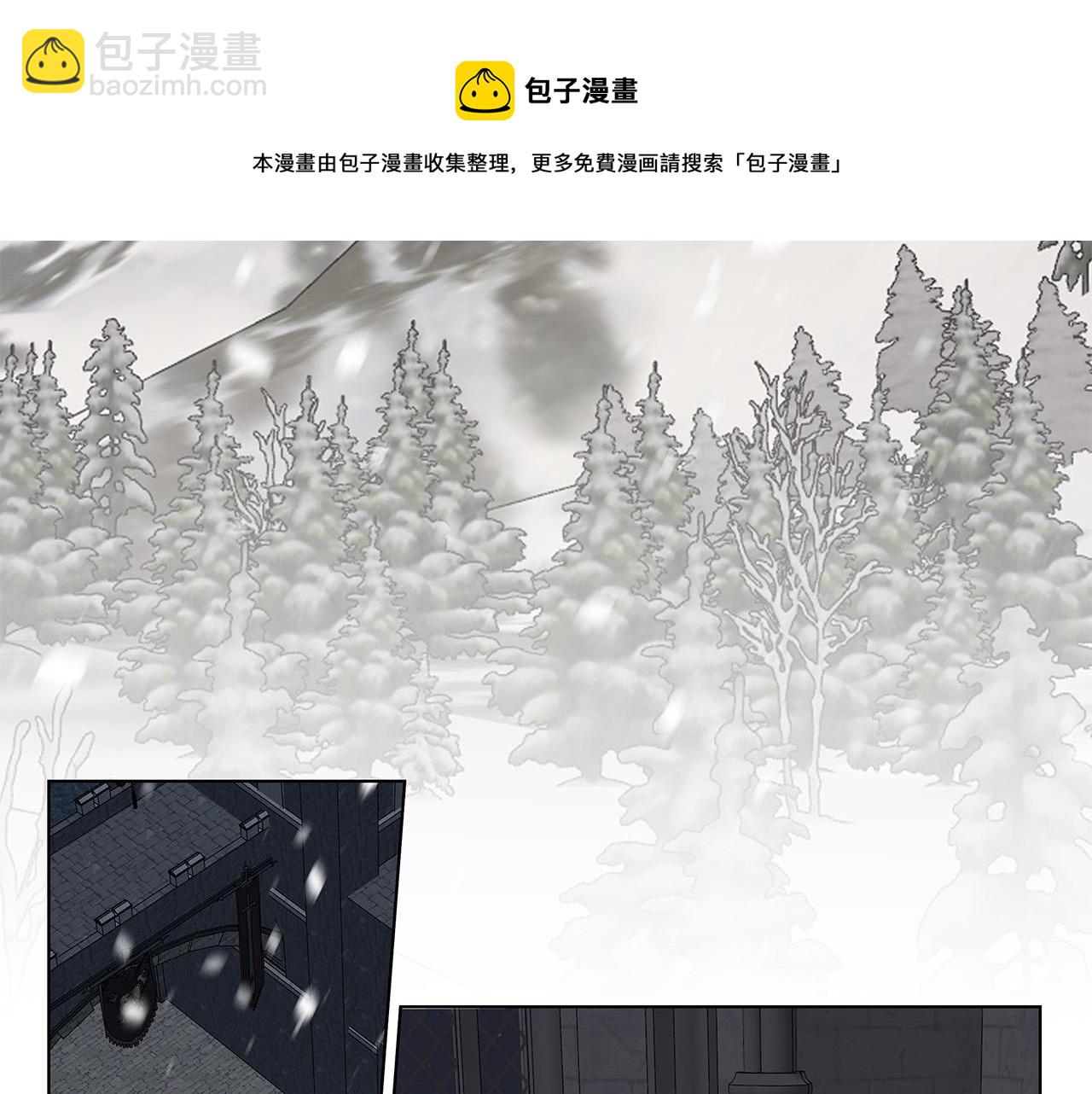 第69话 不再相信94