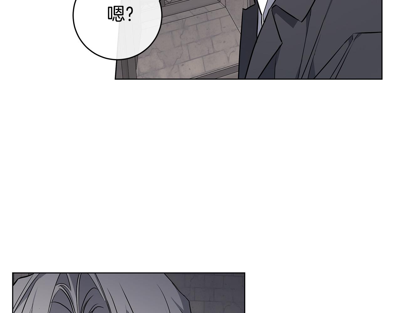 第69话 不再相信96
