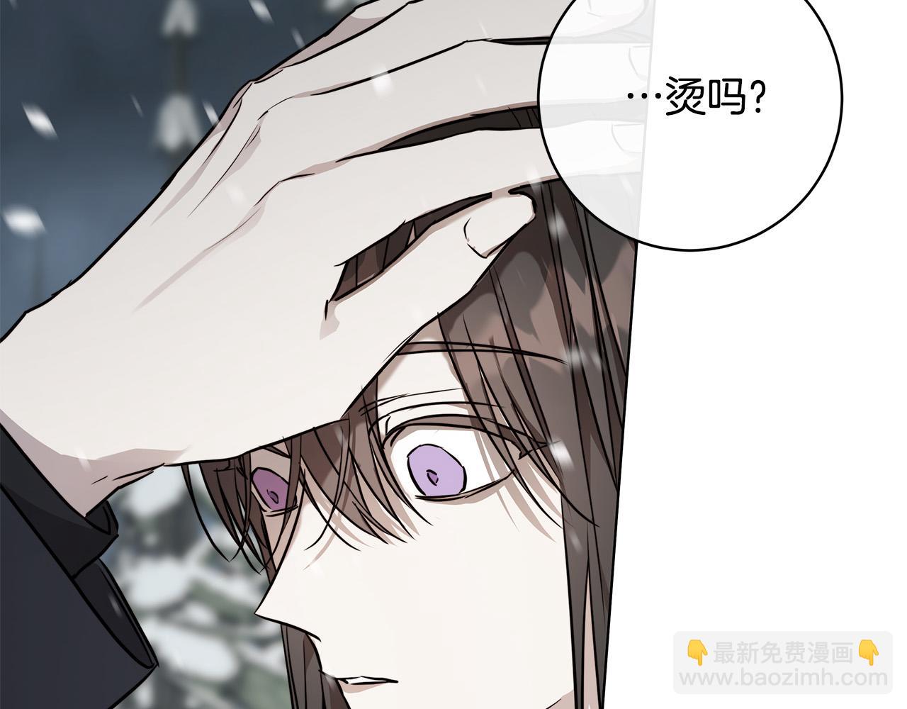第70话 变数65