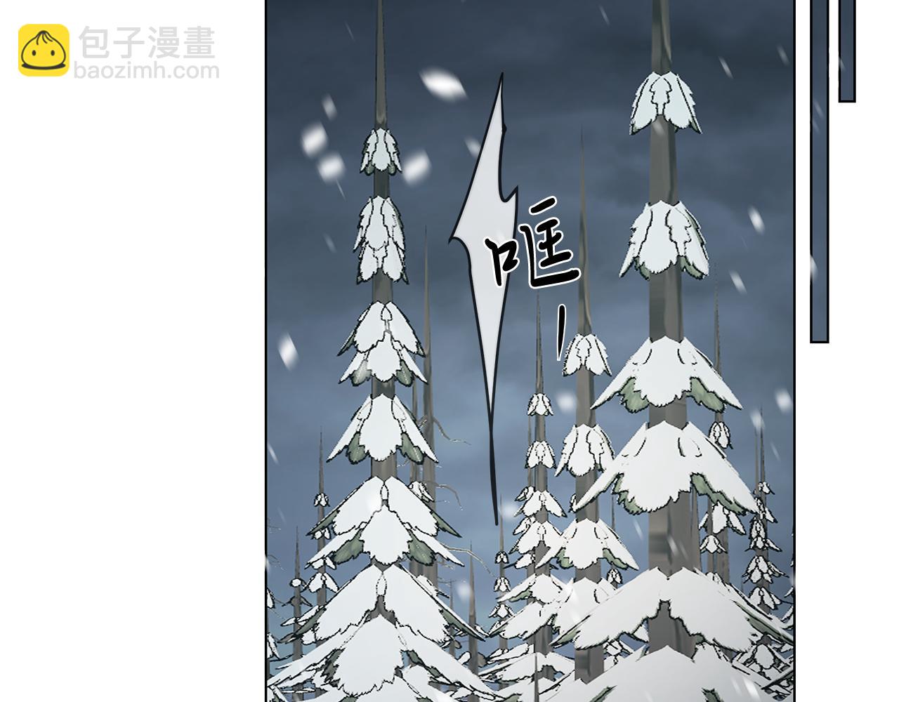 第70话 变数85