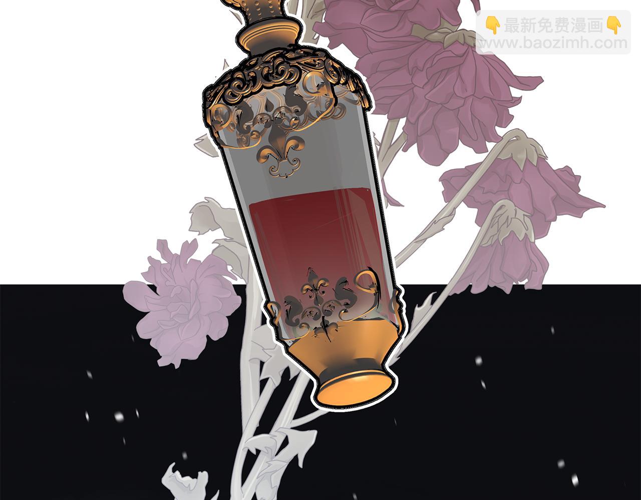 第71话 再度失忆10