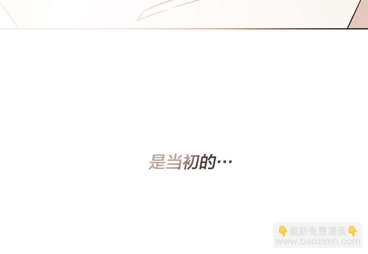 第71话 再度失忆117