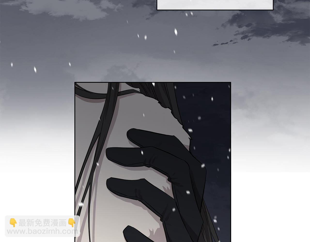第71话 再度失忆13