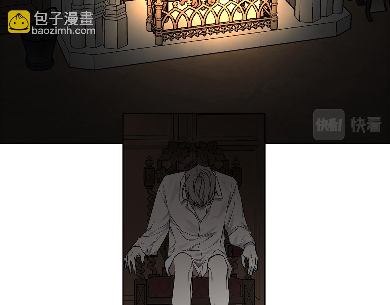 第71话 再度失忆2