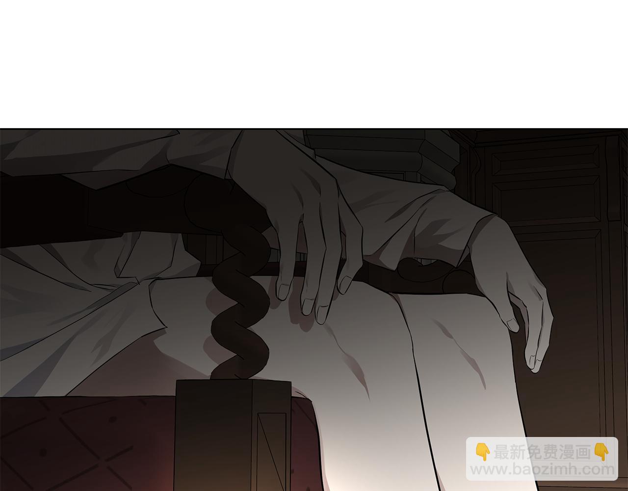 第71话 再度失忆4