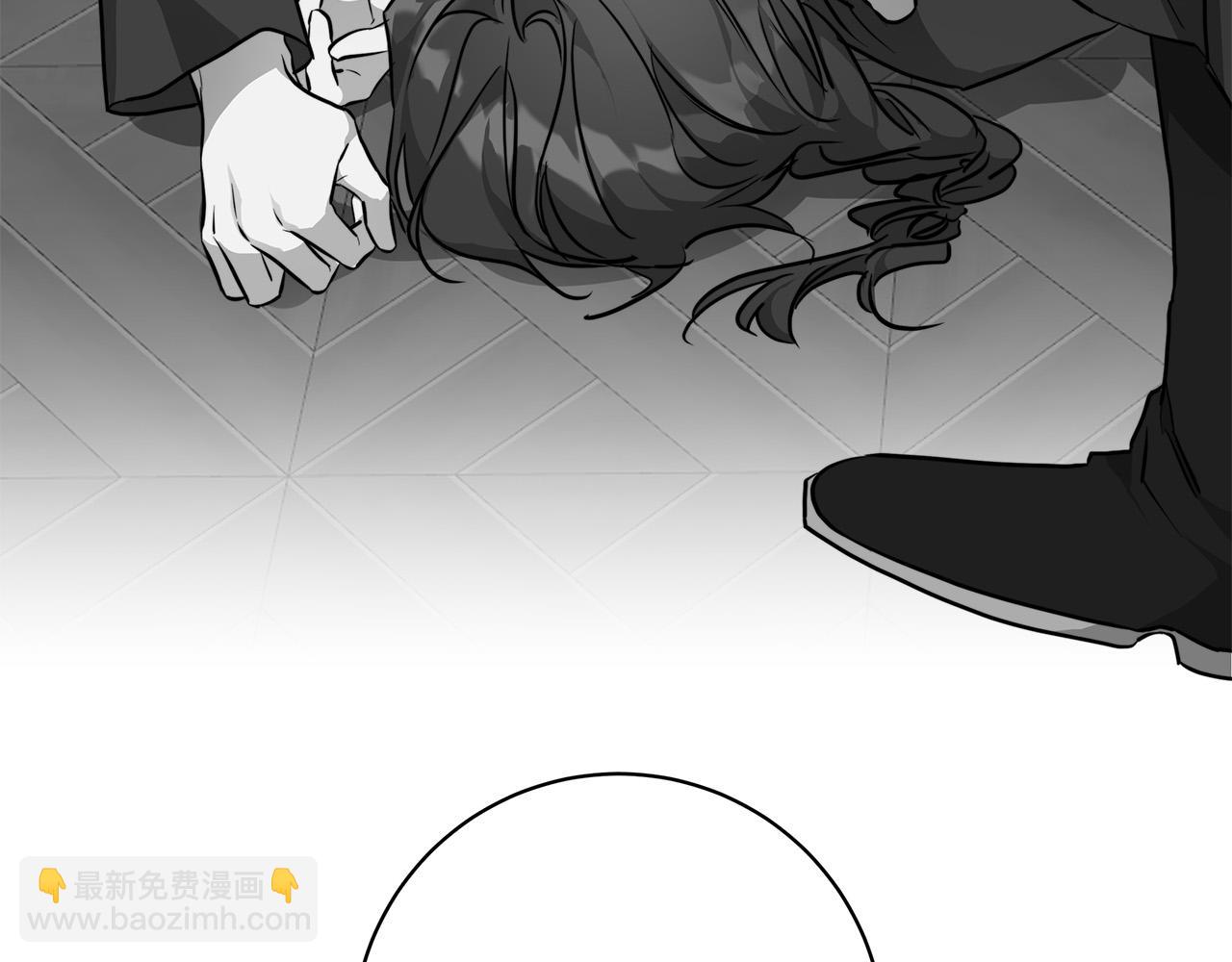 第71话 再度失忆73