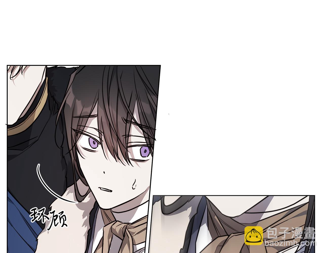 第71话 再度失忆75