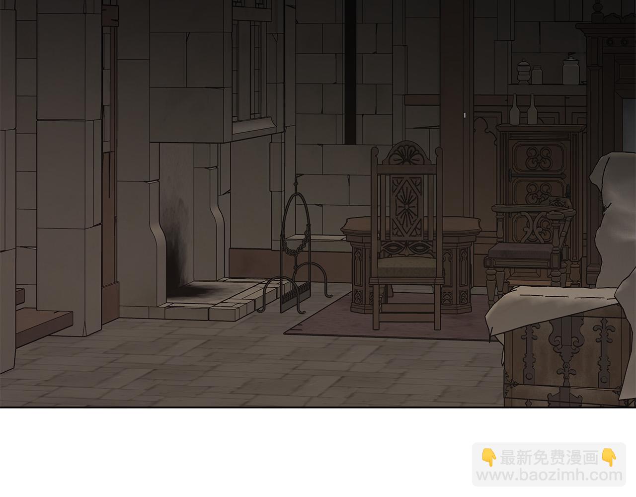 第71话 再度失忆87