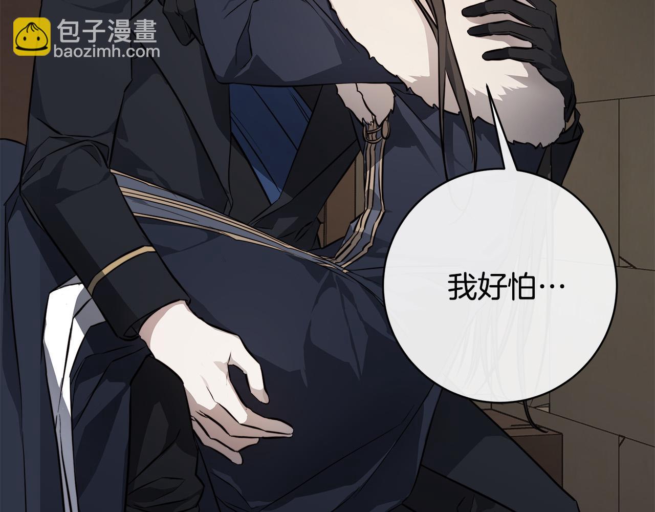 第71话 再度失忆97