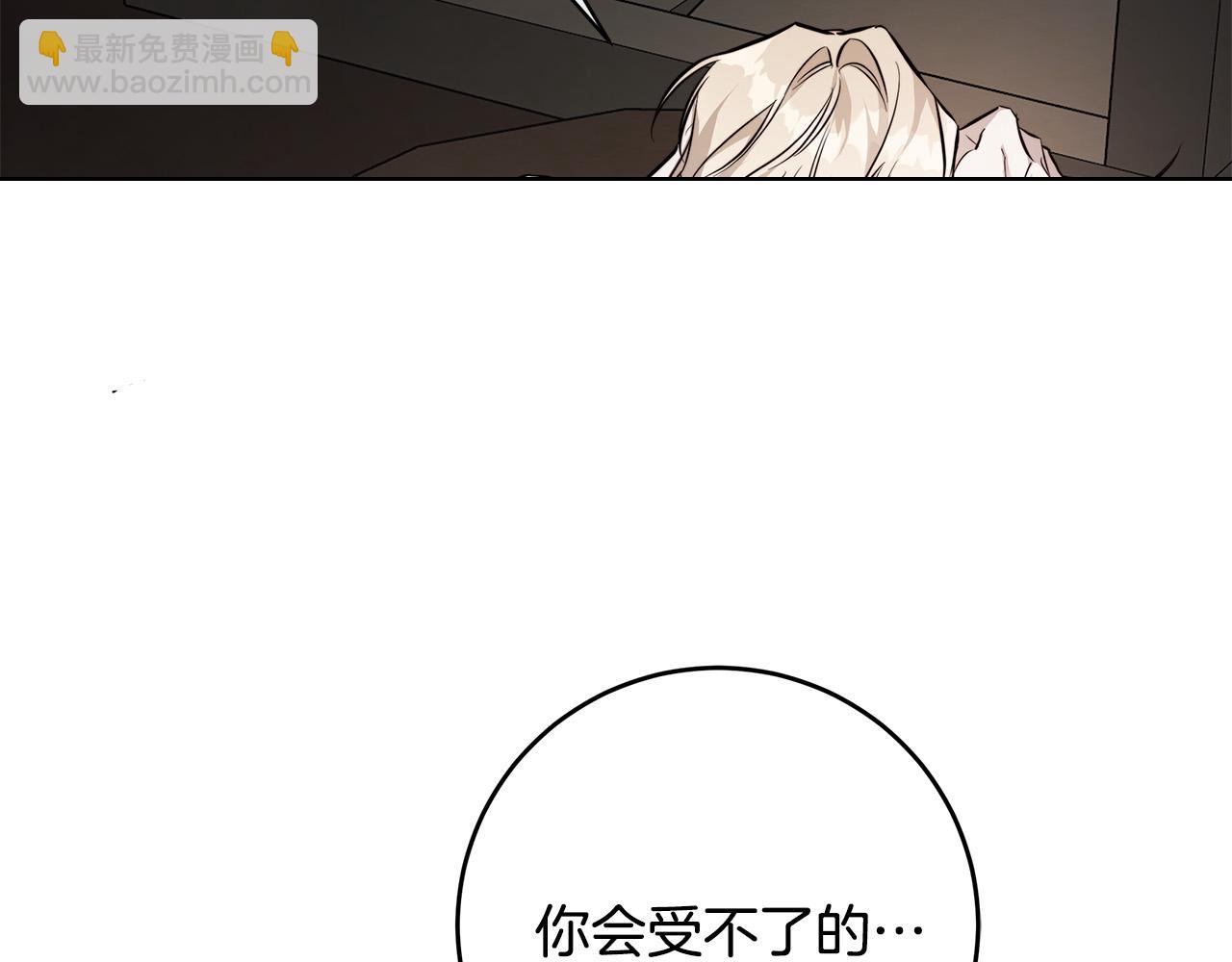 第72话 熟悉的行为108
