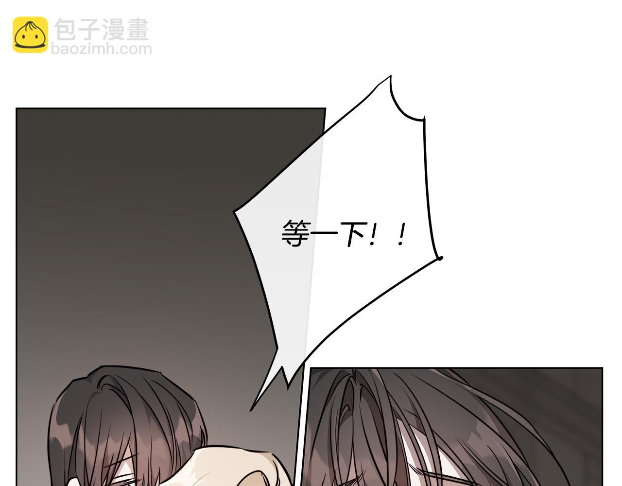第72话 熟悉的行为12