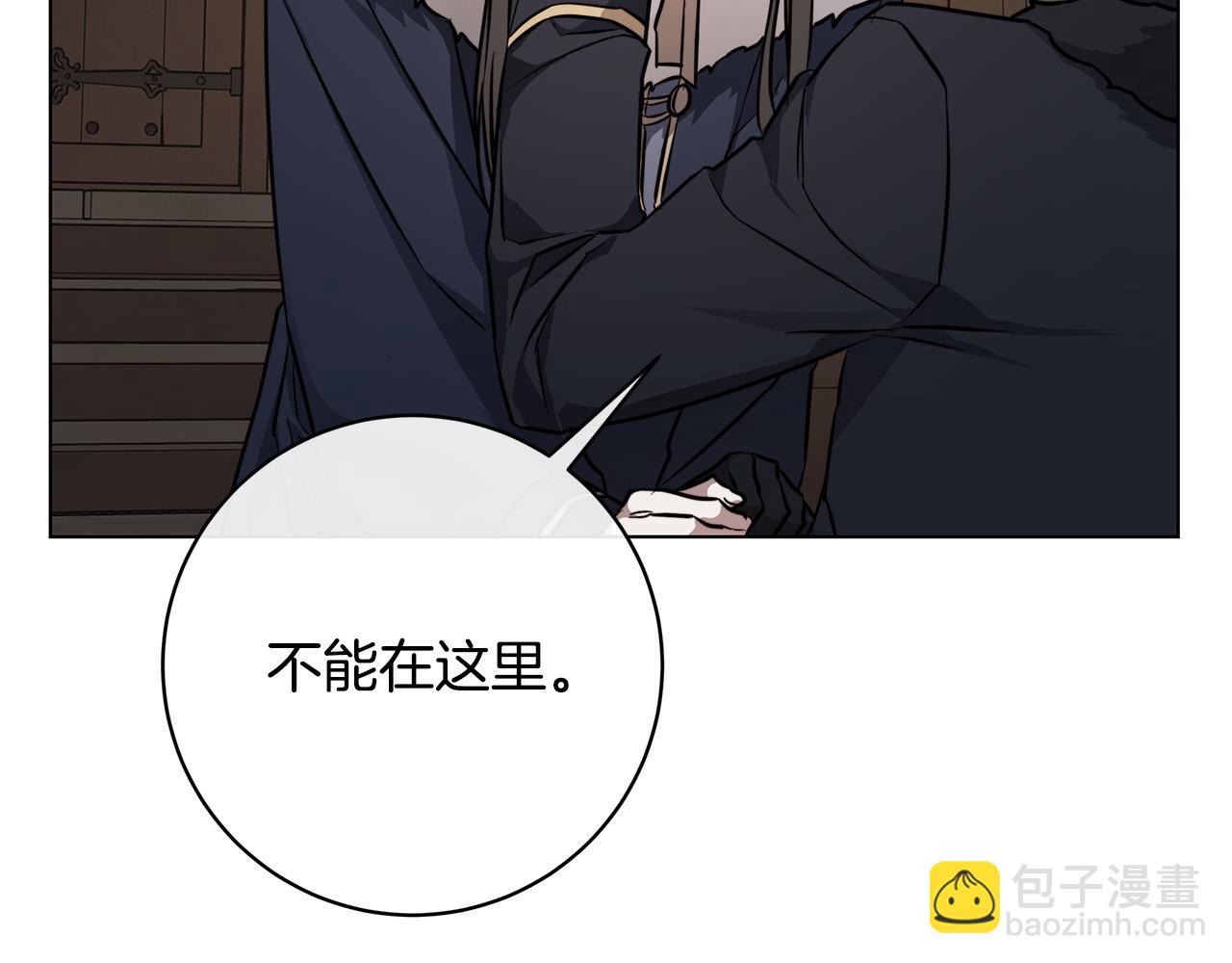 第72话 熟悉的行为16