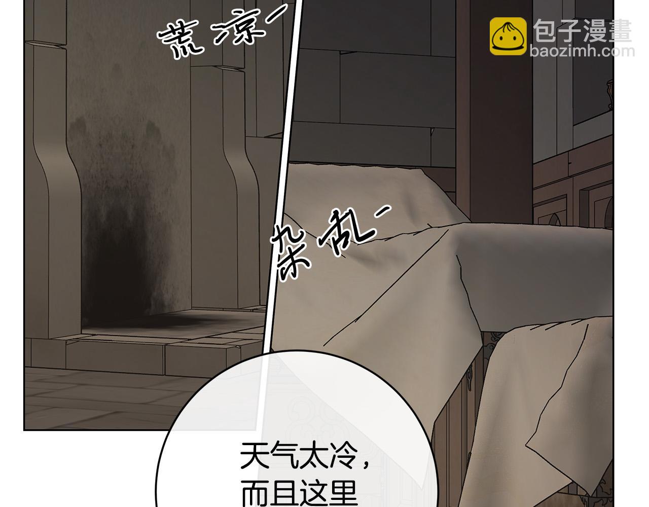 第72话 熟悉的行为18
