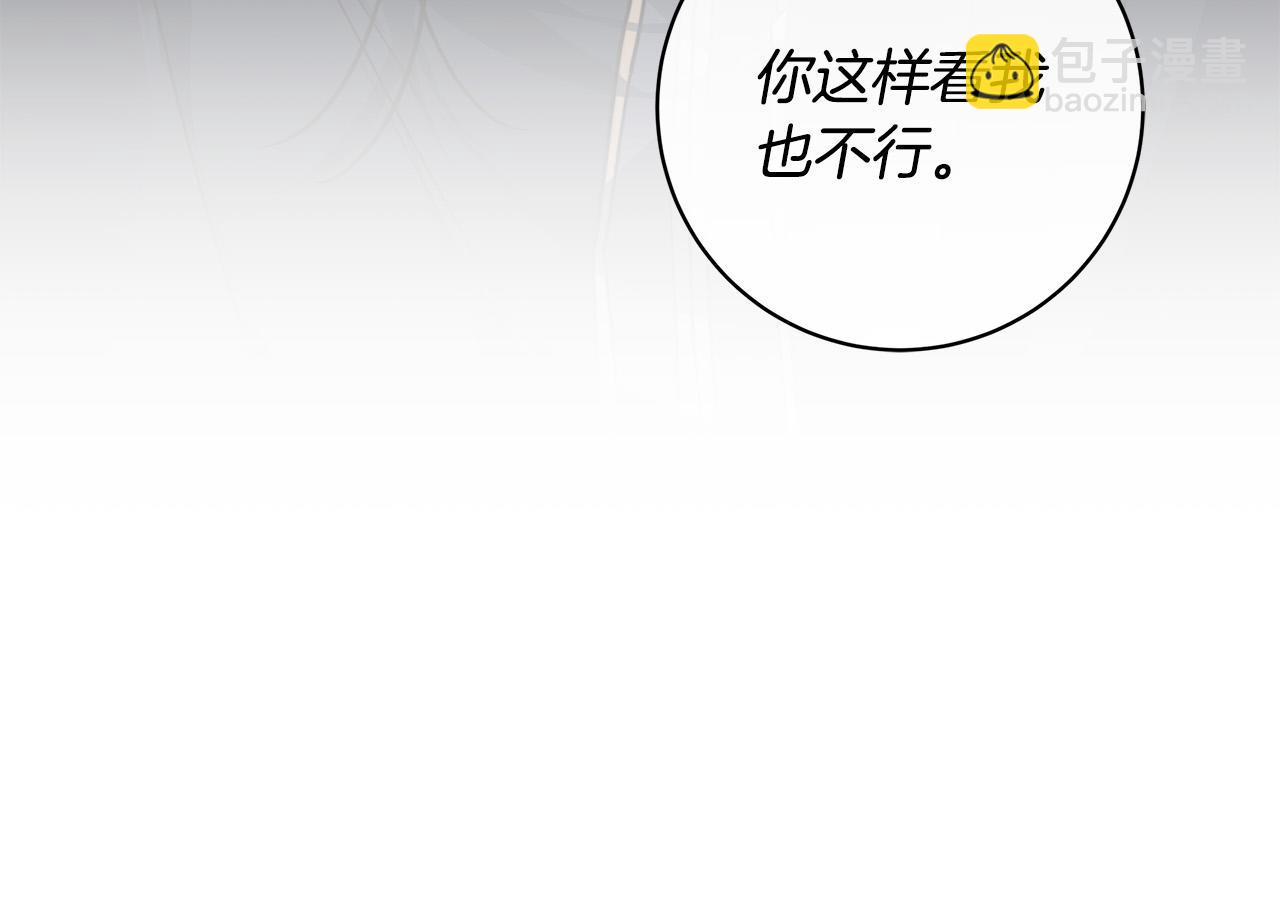 第72话 熟悉的行为27