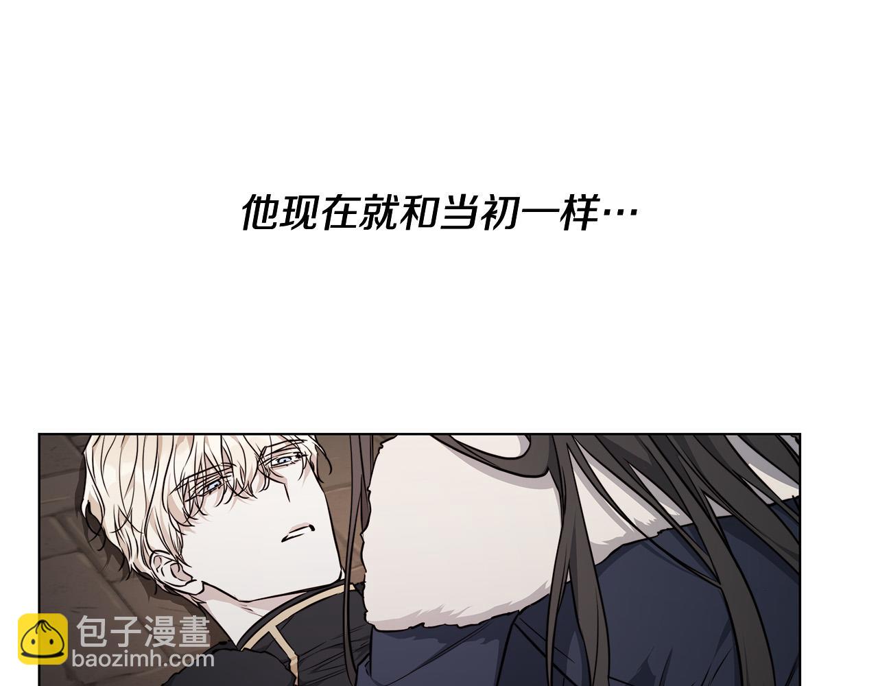 第72话 熟悉的行为3