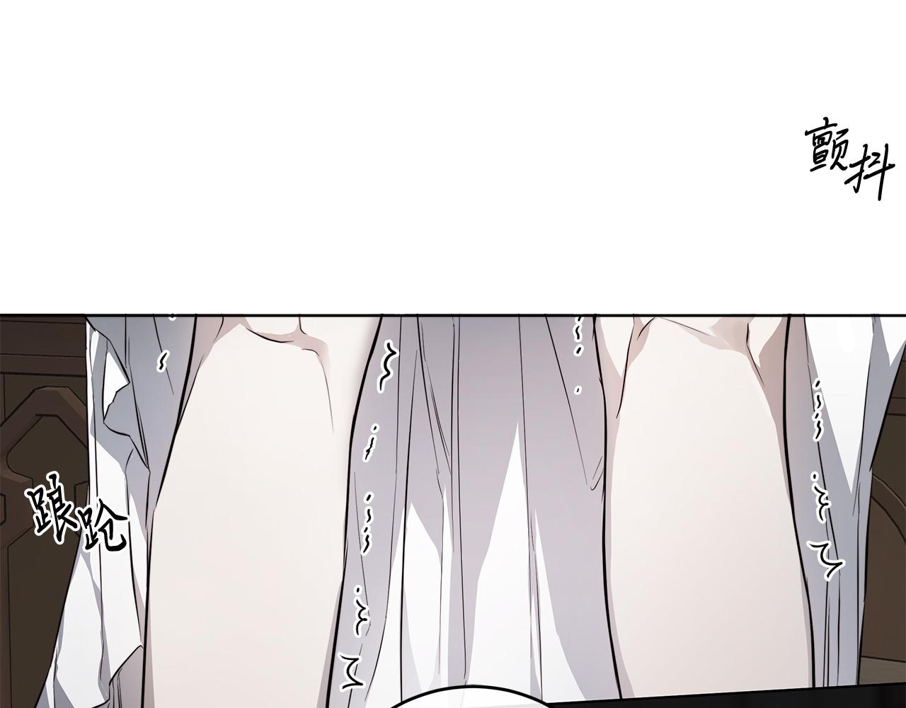 第72话 熟悉的行为45
