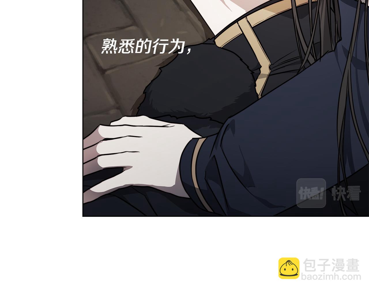 第72话 熟悉的行为5