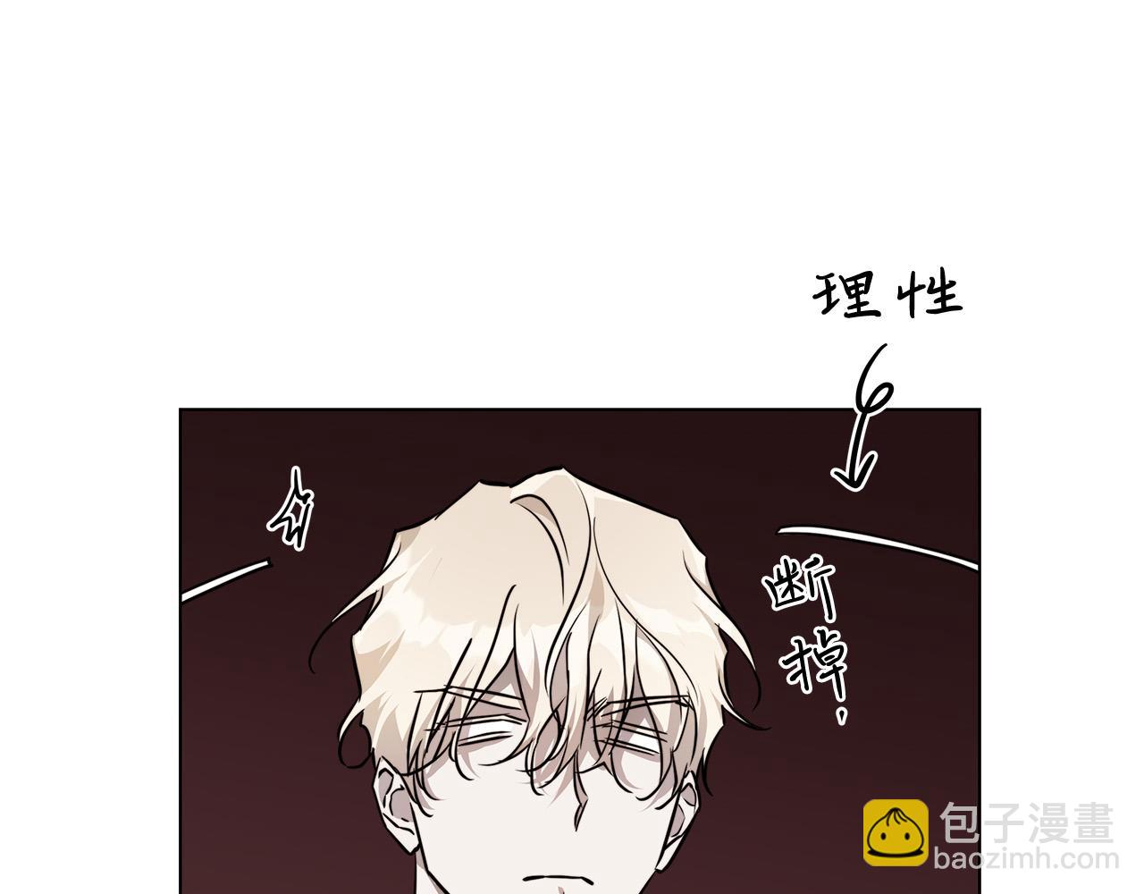 第72话 熟悉的行为76
