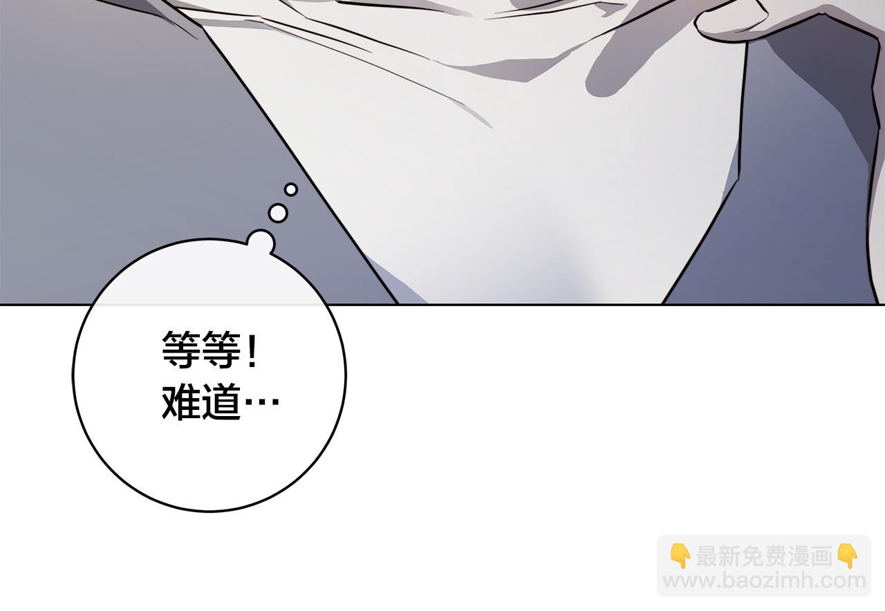 第73话 忘了我也没关系107