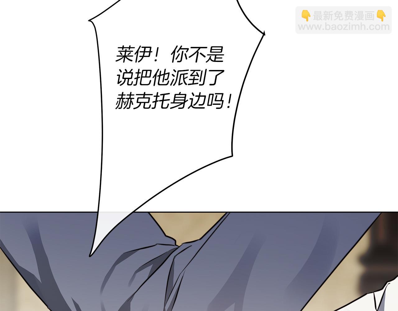 第73话 忘了我也没关系111