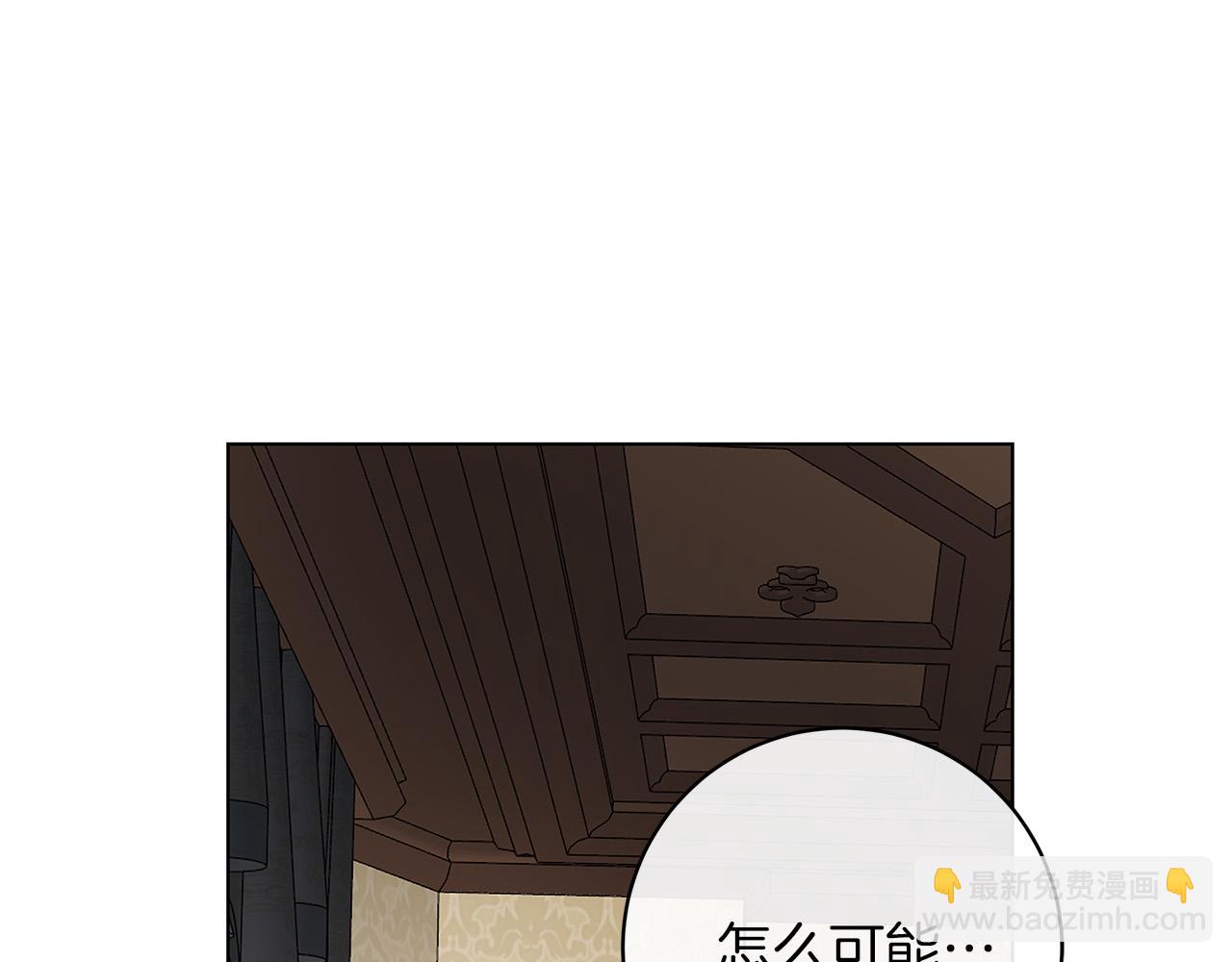 第73话 忘了我也没关系113
