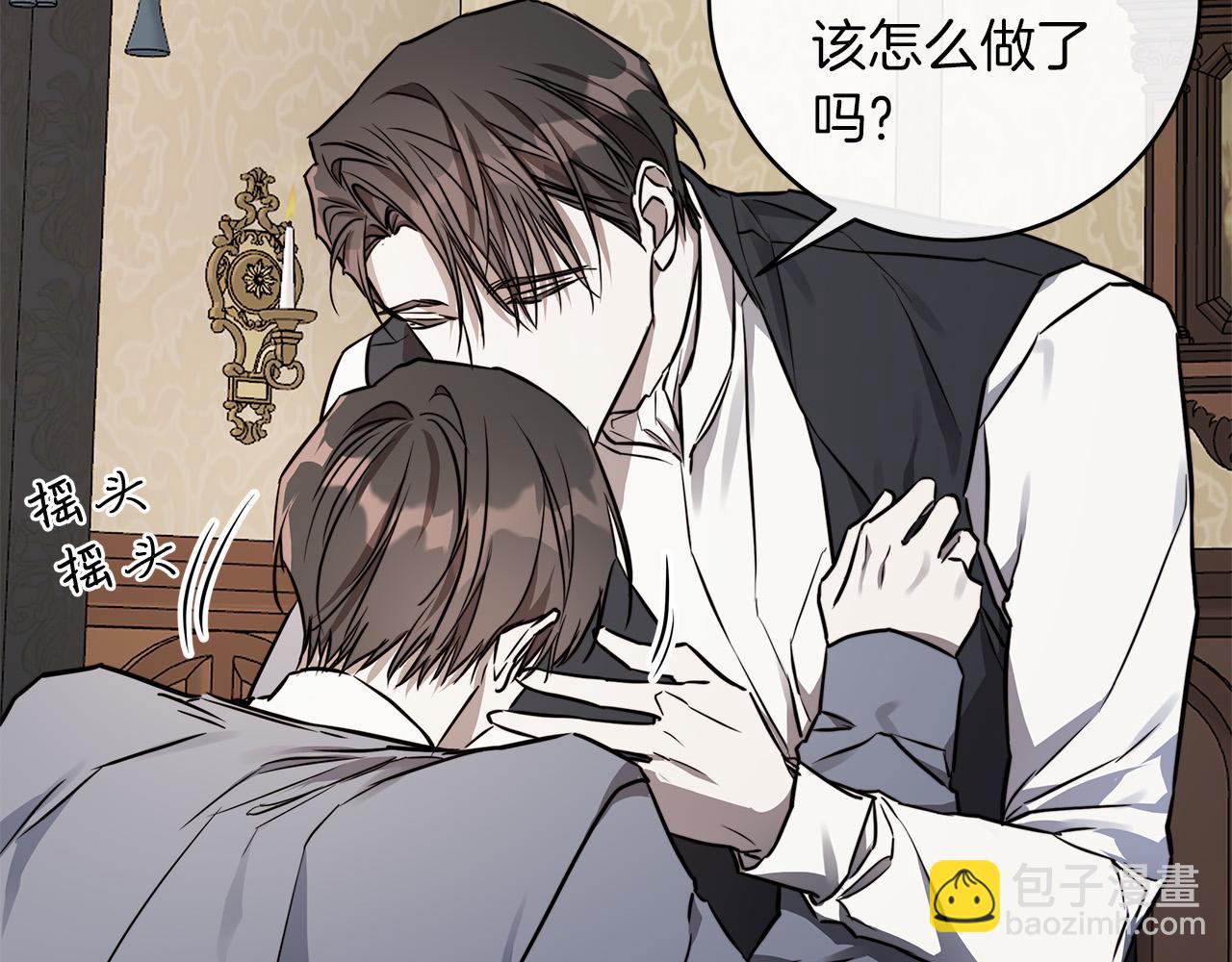 第73话 忘了我也没关系117