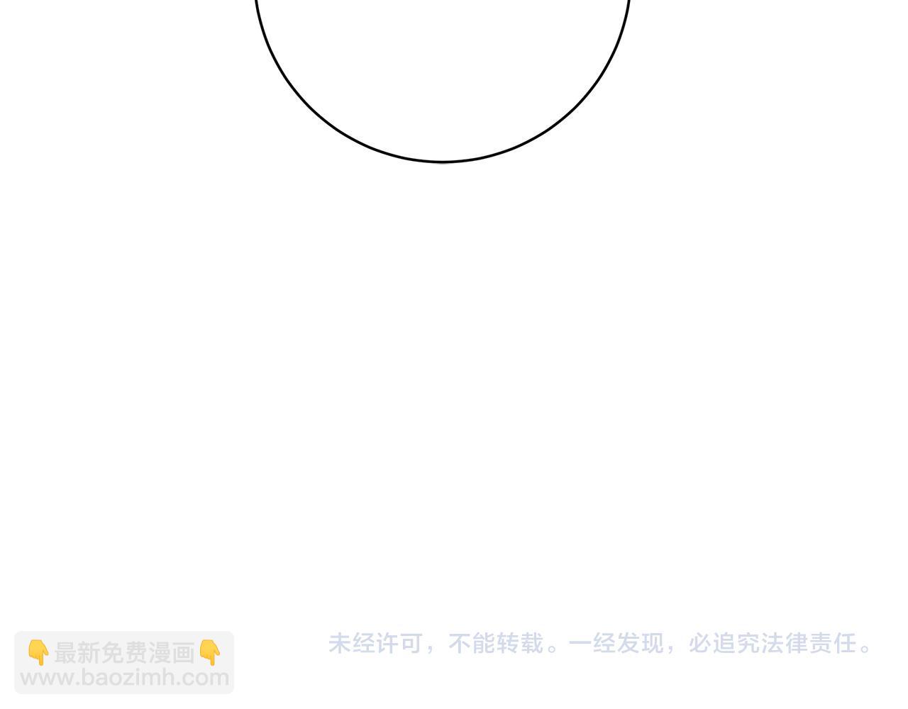 第73话 忘了我也没关系125
