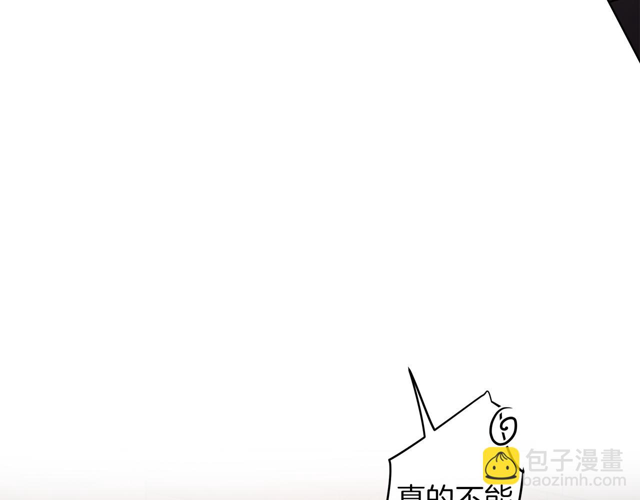 第73话 忘了我也没关系23