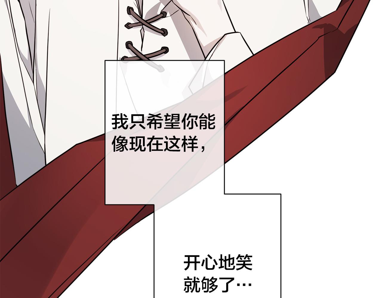 第73话 忘了我也没关系63