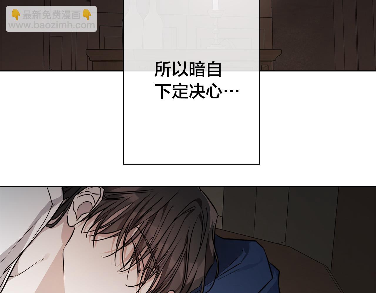 第73话 忘了我也没关系65