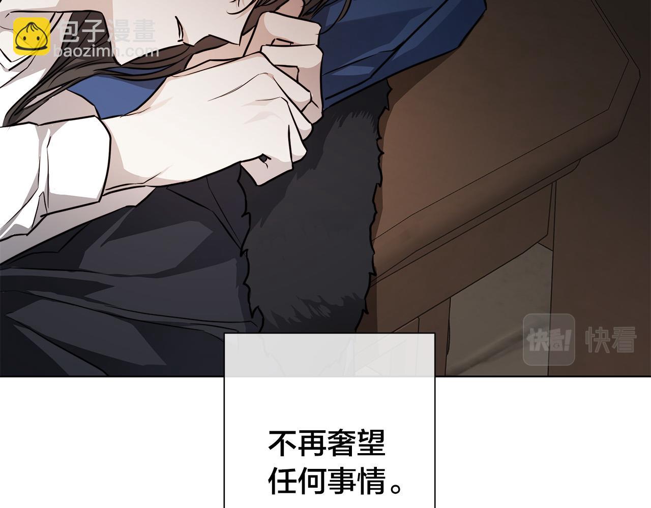 第73话 忘了我也没关系66