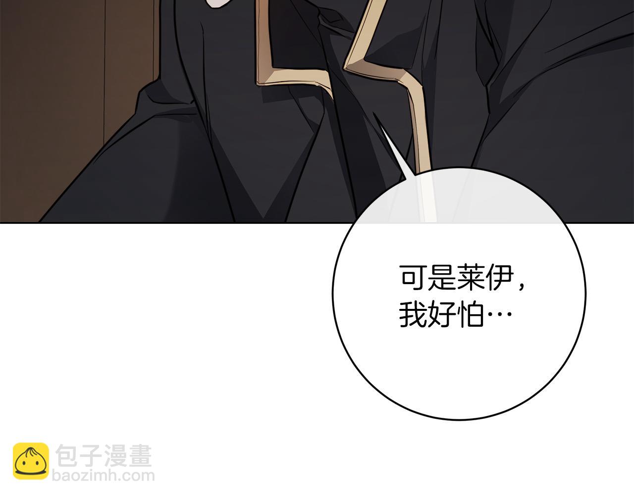 第73话 忘了我也没关系68