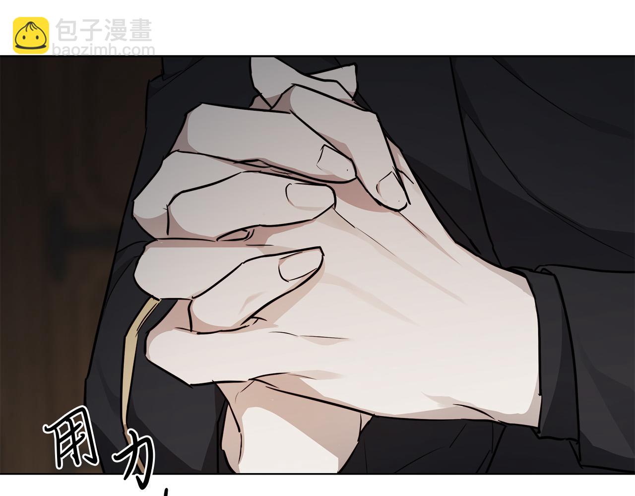 第73话 忘了我也没关系73