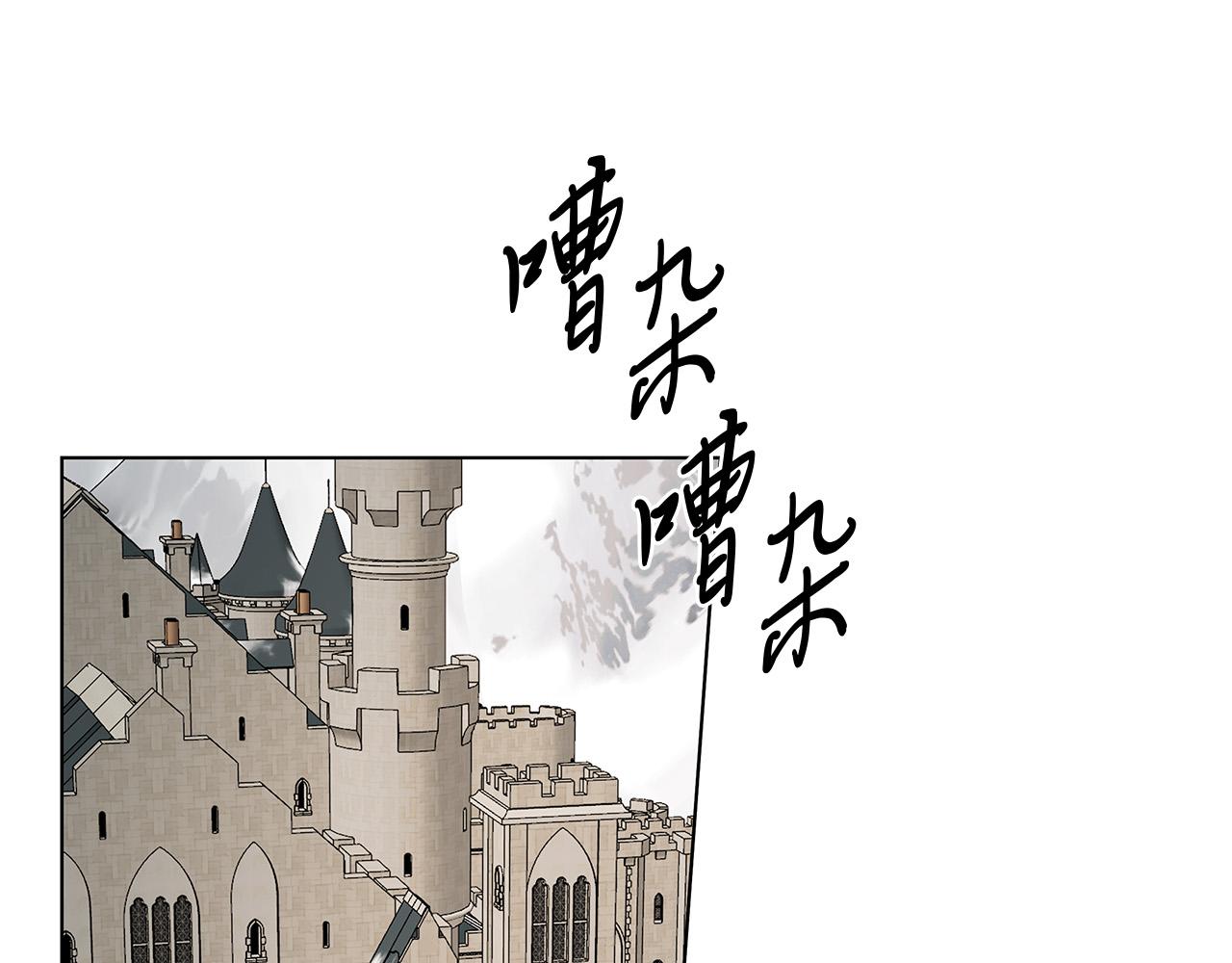 第73话 忘了我也没关系86