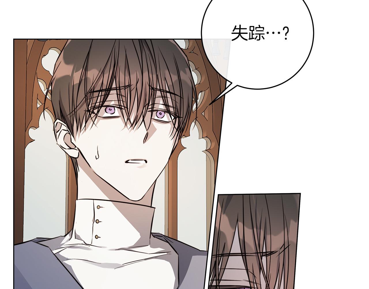 第73话 忘了我也没关系99
