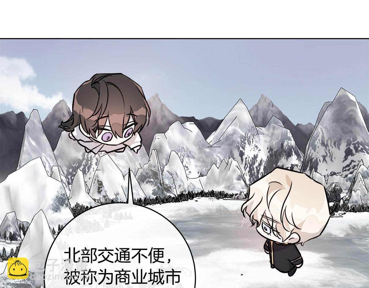 第74话 利用我吧108