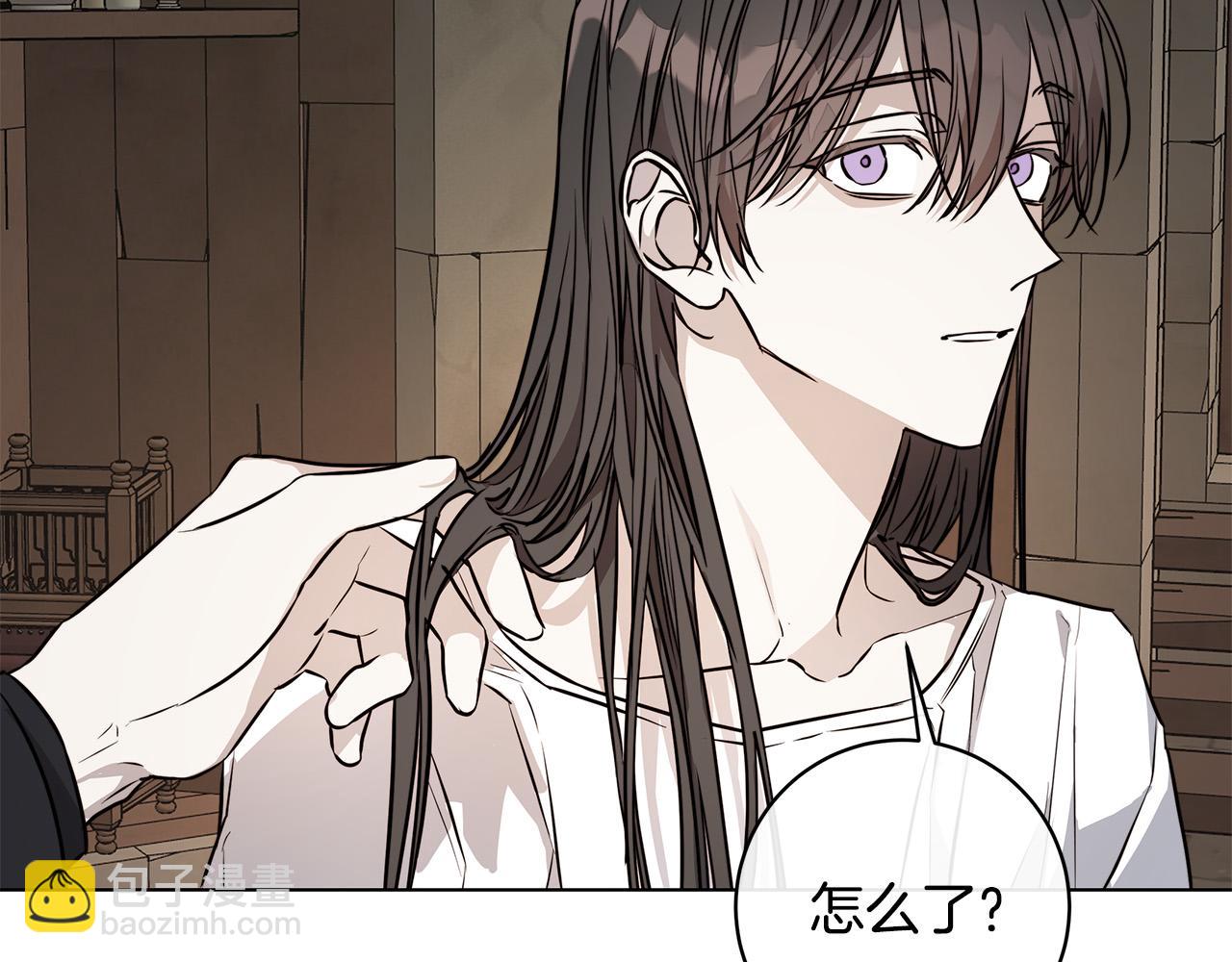 第74话 利用我吧117