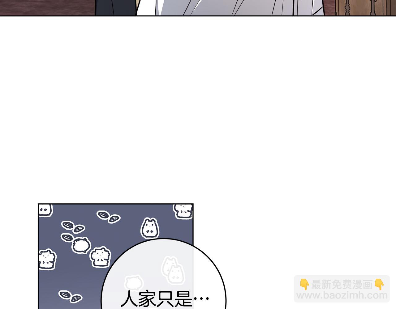 第74话 利用我吧125