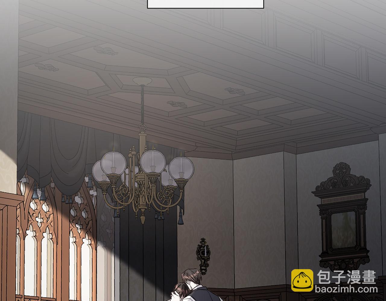 第74话 利用我吧26