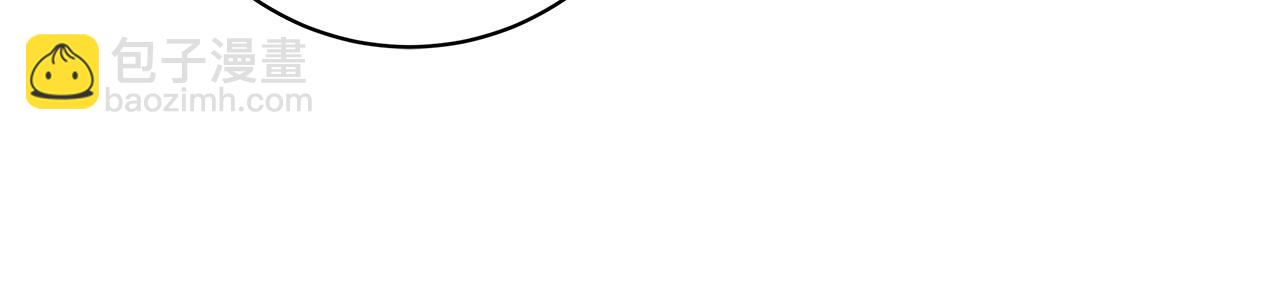 第74话 利用我吧31