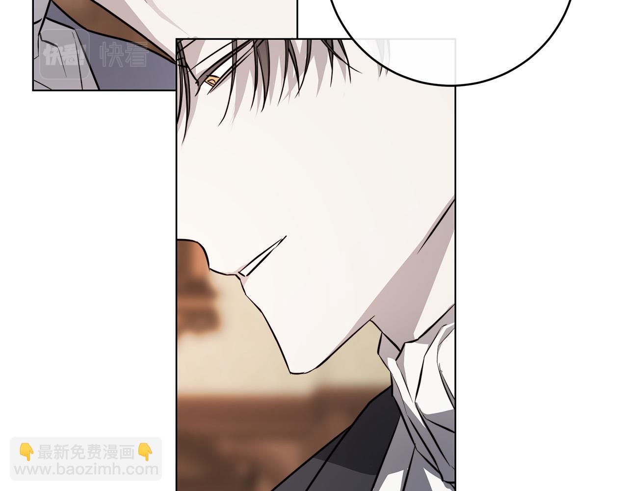 第74话 利用我吧36