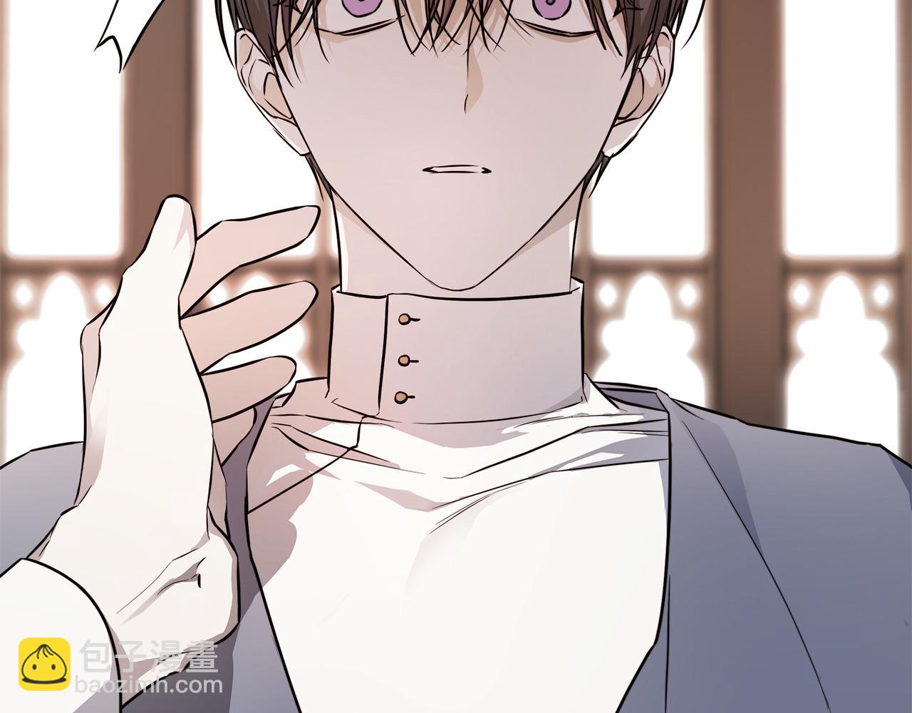 第74话 利用我吧39