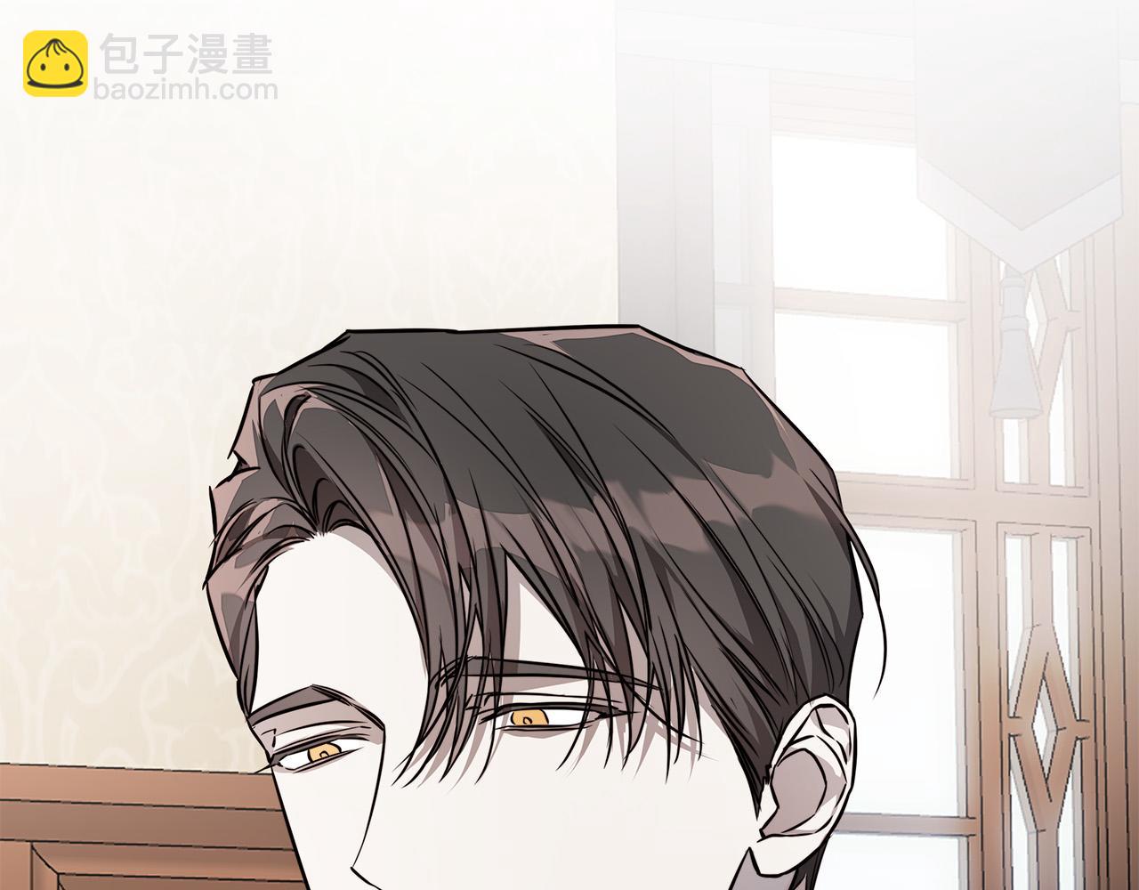 第74话 利用我吧43