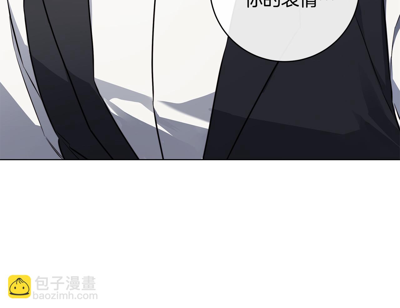 第74话 利用我吧45