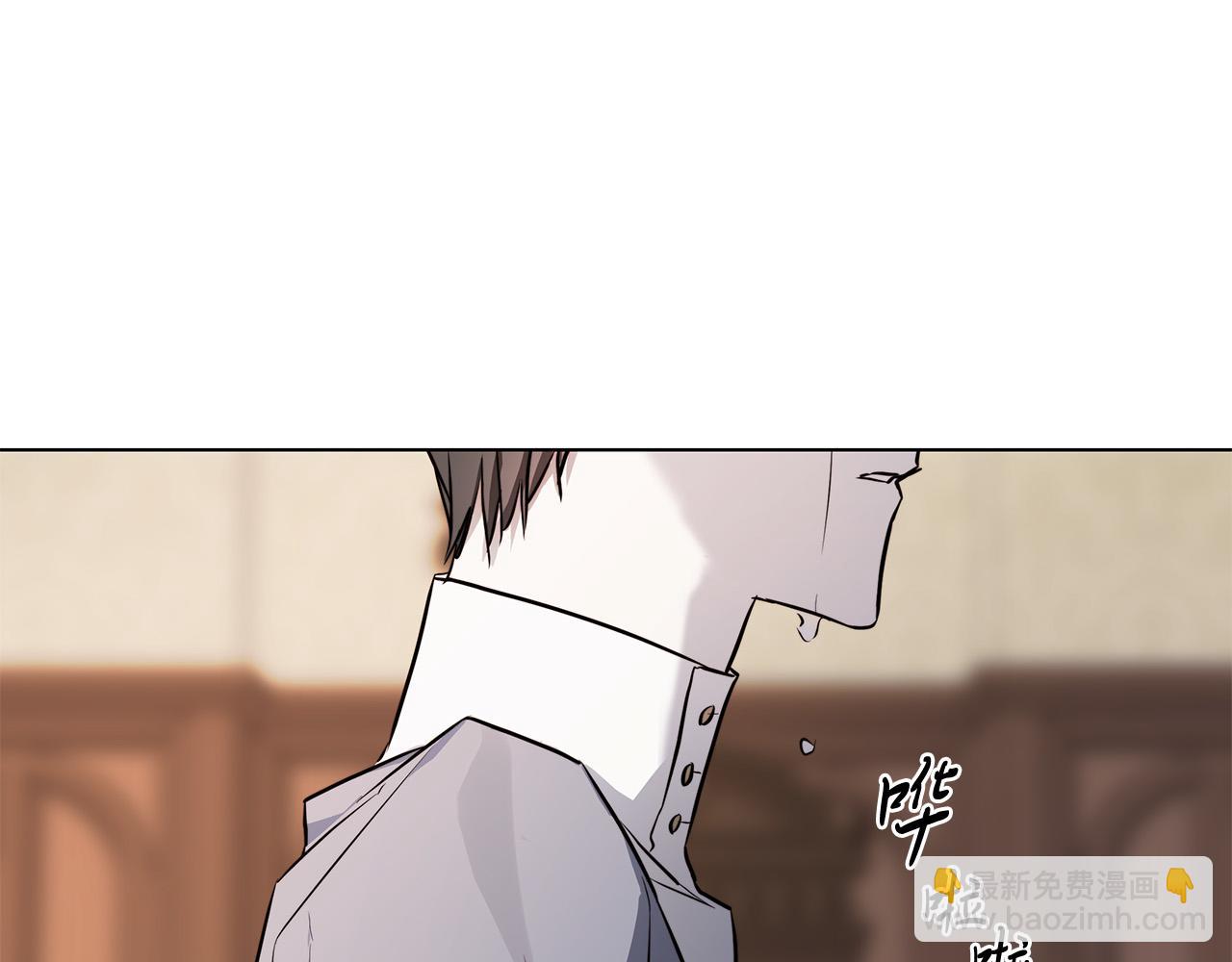 第74话 利用我吧46