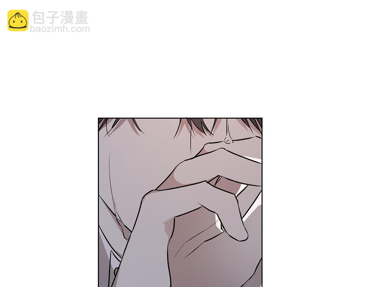 第74话 利用我吧58